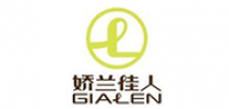 江南在线手机版（大中国区）